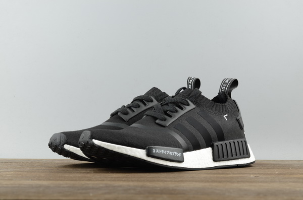 Super Max Adidas NMD R1 Primeknit Black Japan Women Shoes